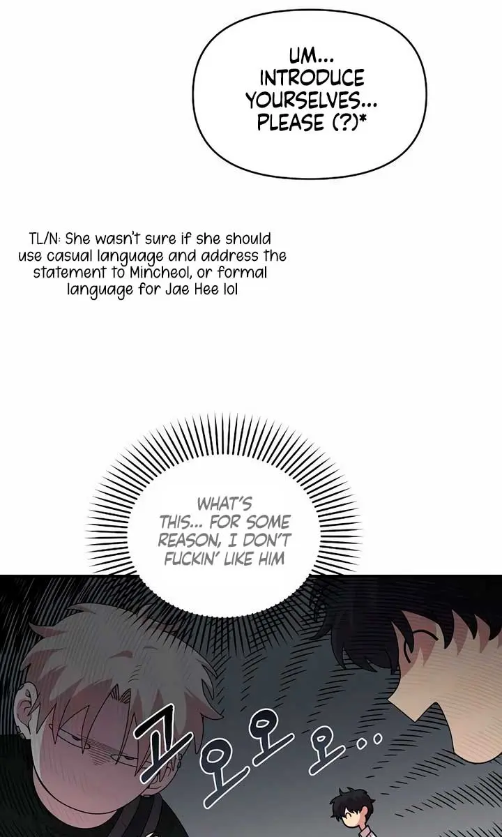 Childhood Friend Complex Chapter 16 Page 21