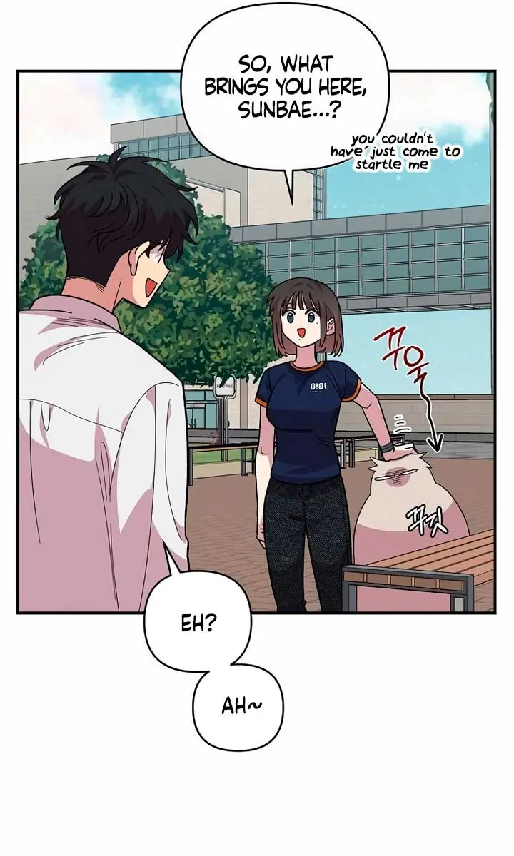 Childhood Friend Complex Chapter 16 Page 23