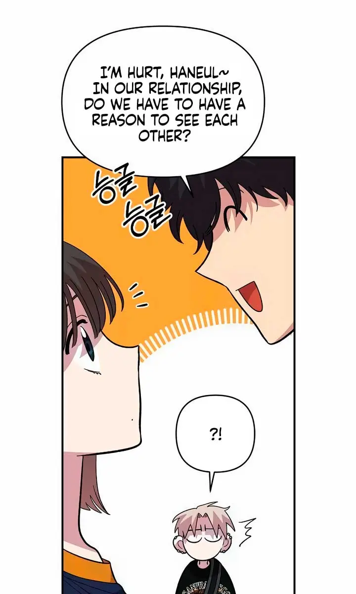 Childhood Friend Complex Chapter 16 Page 25