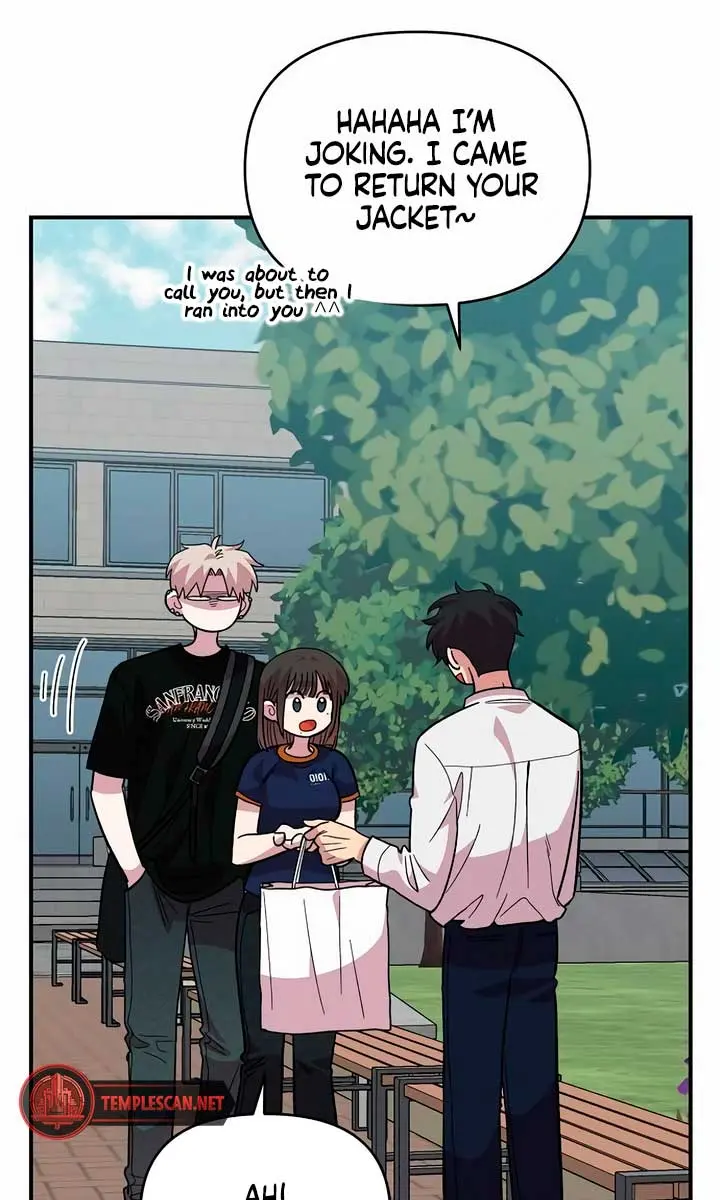 Childhood Friend Complex Chapter 16 Page 28