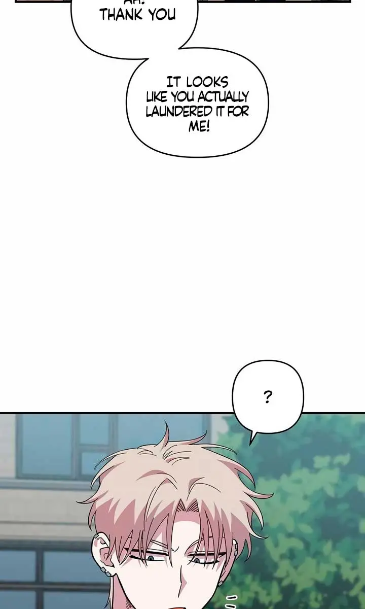 Childhood Friend Complex Chapter 16 Page 29