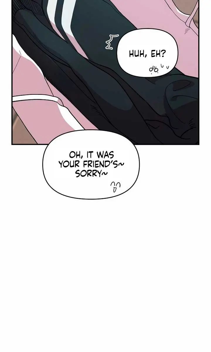 Childhood Friend Complex Chapter 16 Page 31
