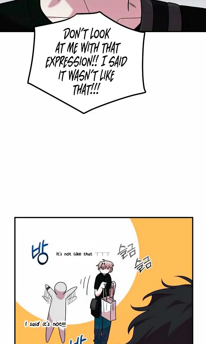 Childhood Friend Complex Chapter 16 Page 35