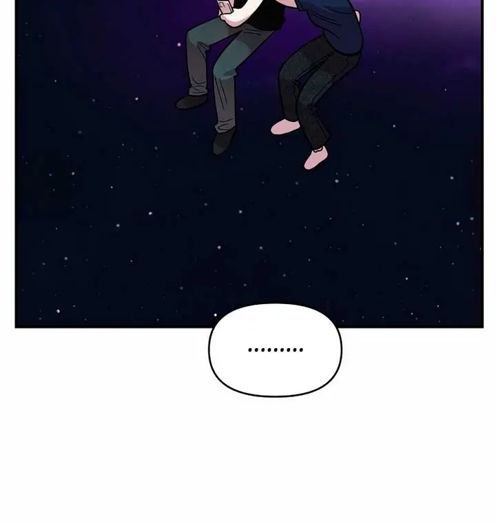 Childhood Friend Complex Chapter 16 Page 52
