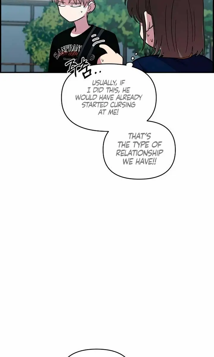 Childhood Friend Complex Chapter 16 Page 58