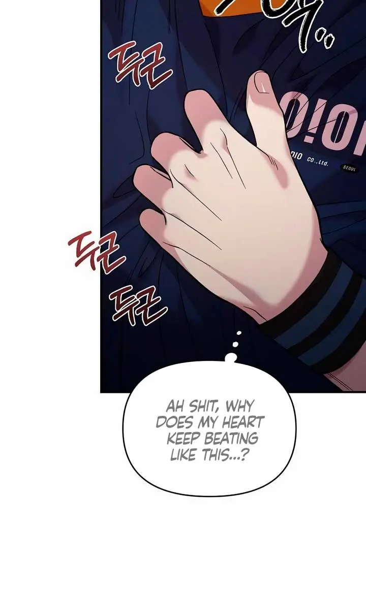Childhood Friend Complex Chapter 16 Page 60