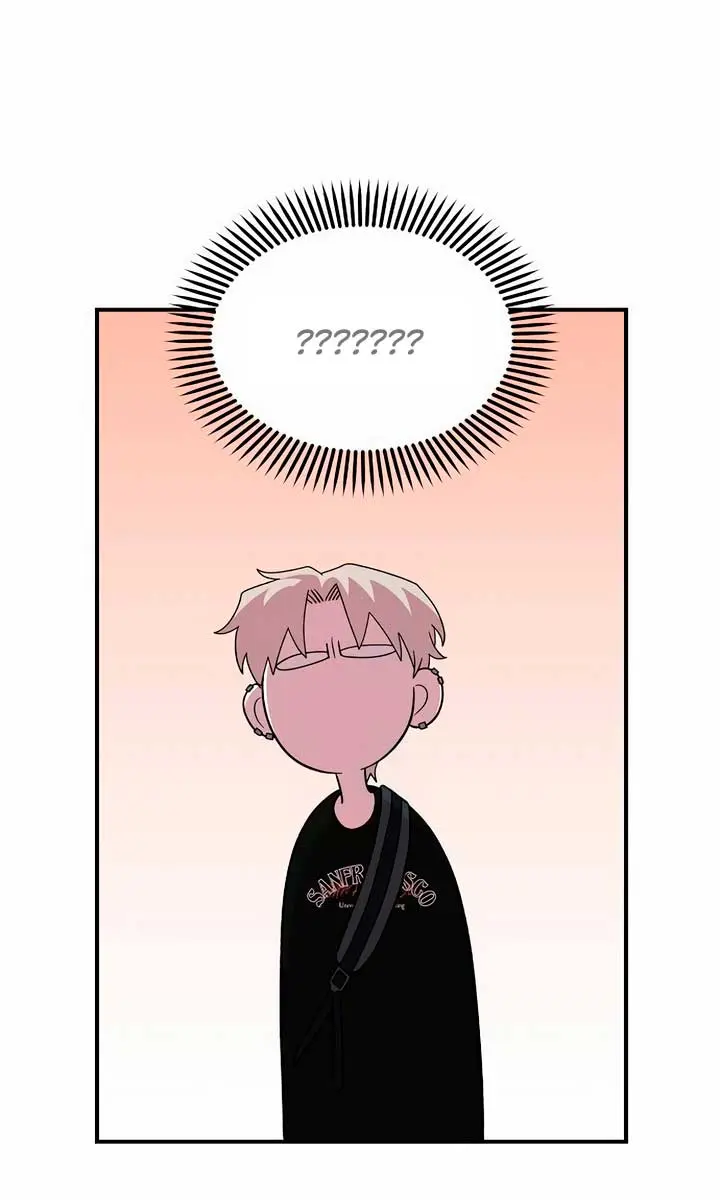 Childhood Friend Complex Chapter 16 Page 67