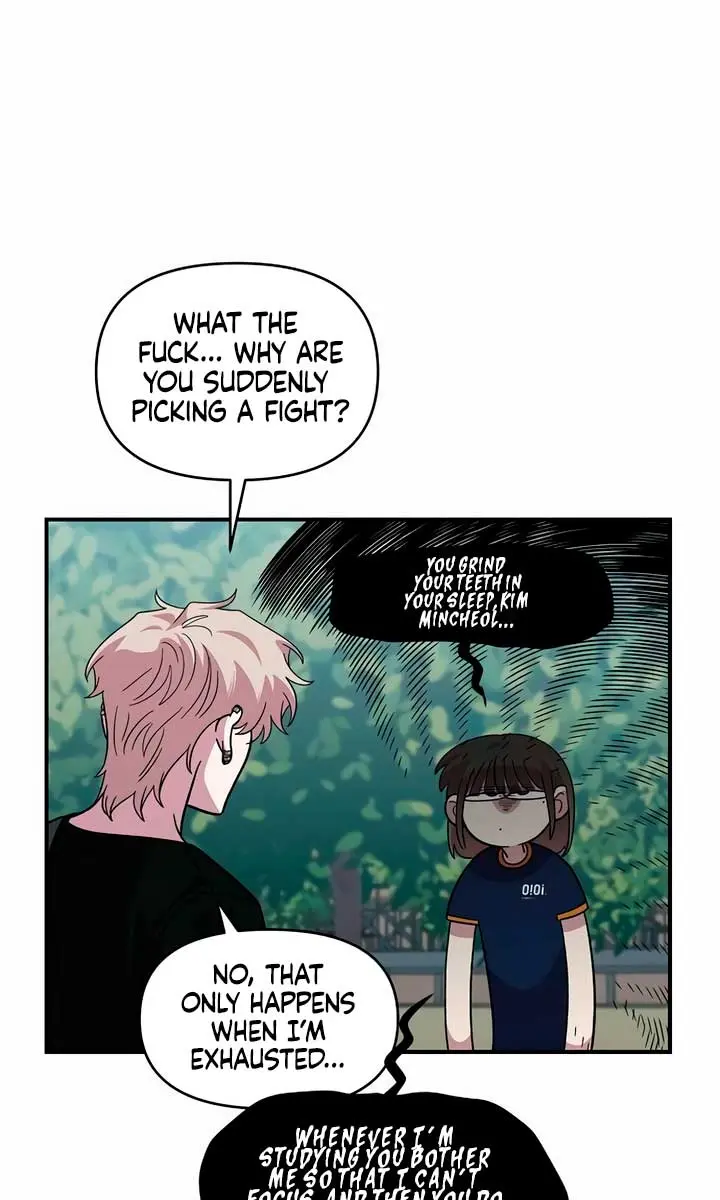 Childhood Friend Complex Chapter 16 Page 68