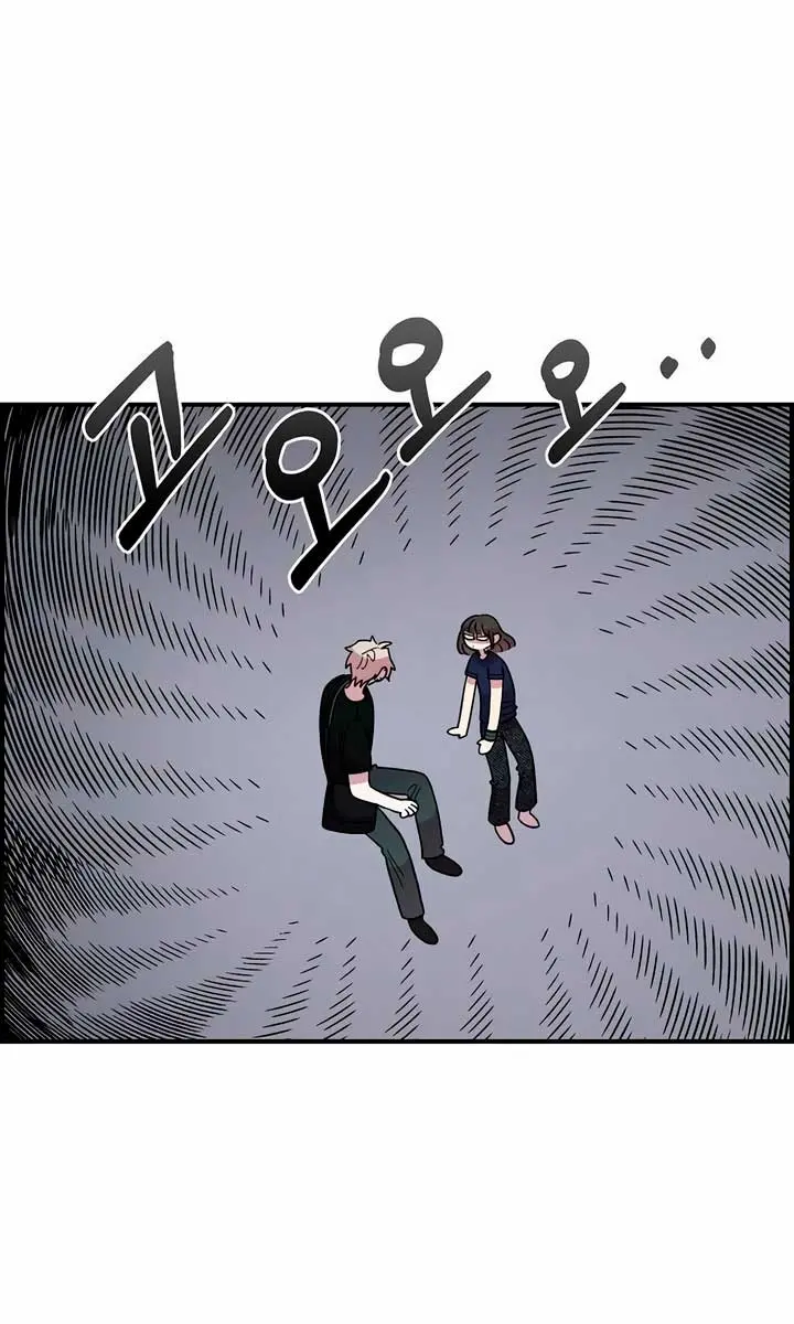 Childhood Friend Complex Chapter 16 Page 72