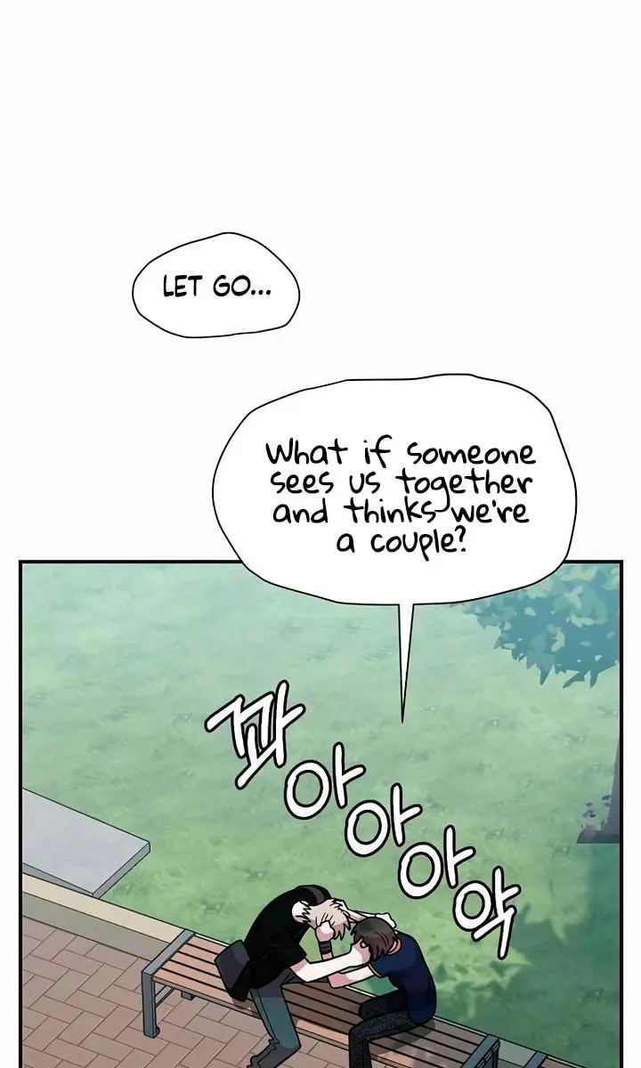 Childhood Friend Complex Chapter 16 Page 76