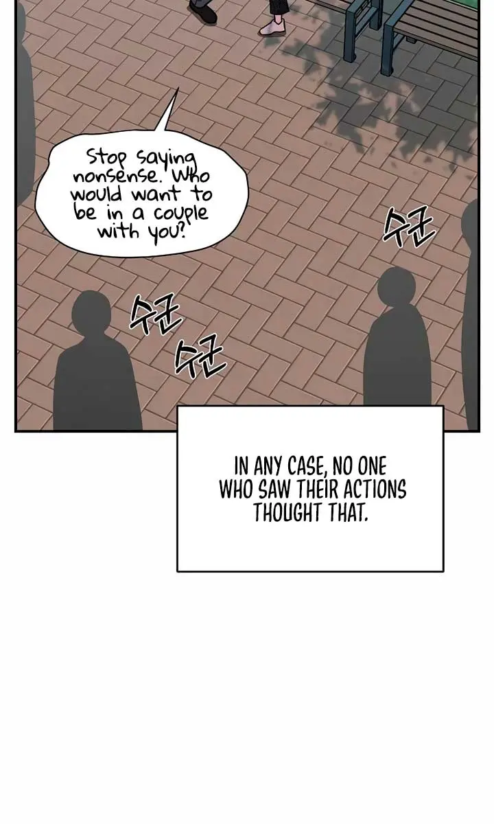 Childhood Friend Complex Chapter 16 Page 77