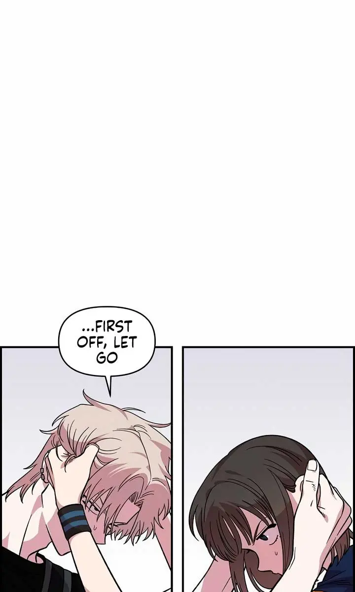 Childhood Friend Complex Chapter 16 Page 78