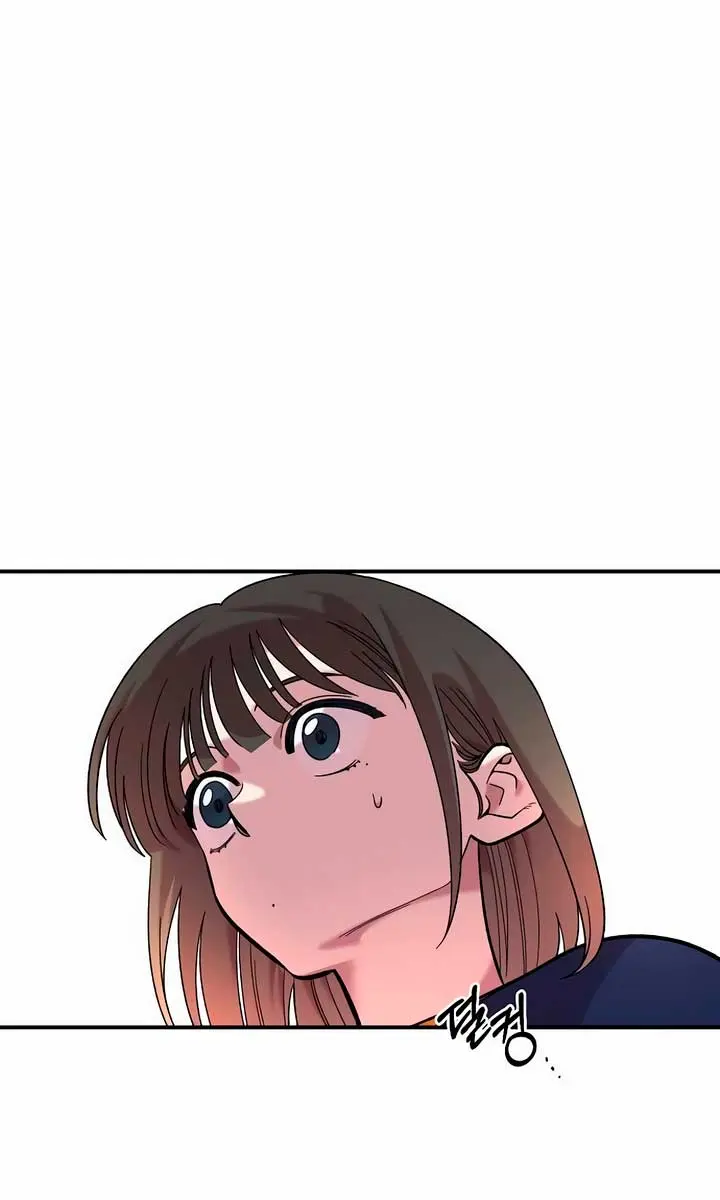 Childhood Friend Complex Chapter 16 Page 85