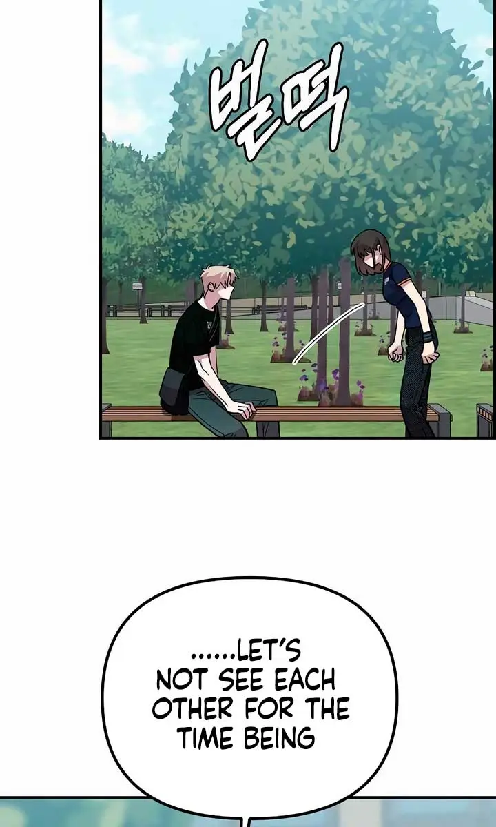 Childhood Friend Complex Chapter 16 Page 87