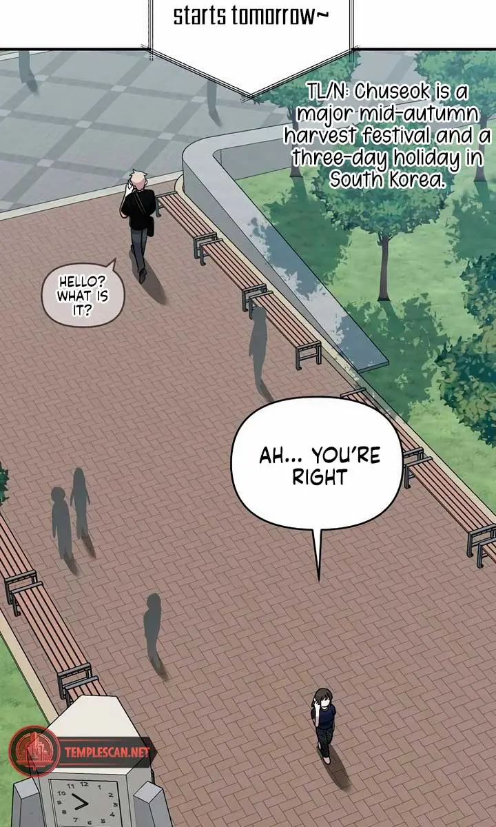 Childhood Friend Complex Chapter 16 Page 104