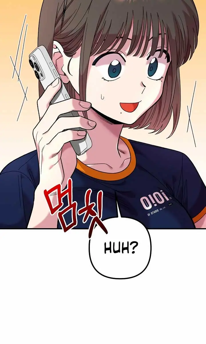 Childhood Friend Complex Chapter 16 Page 106