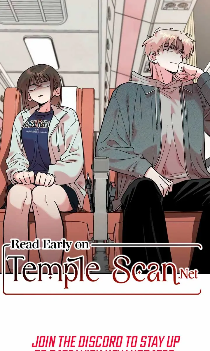 Childhood Friend Complex Chapter 16 Page 110