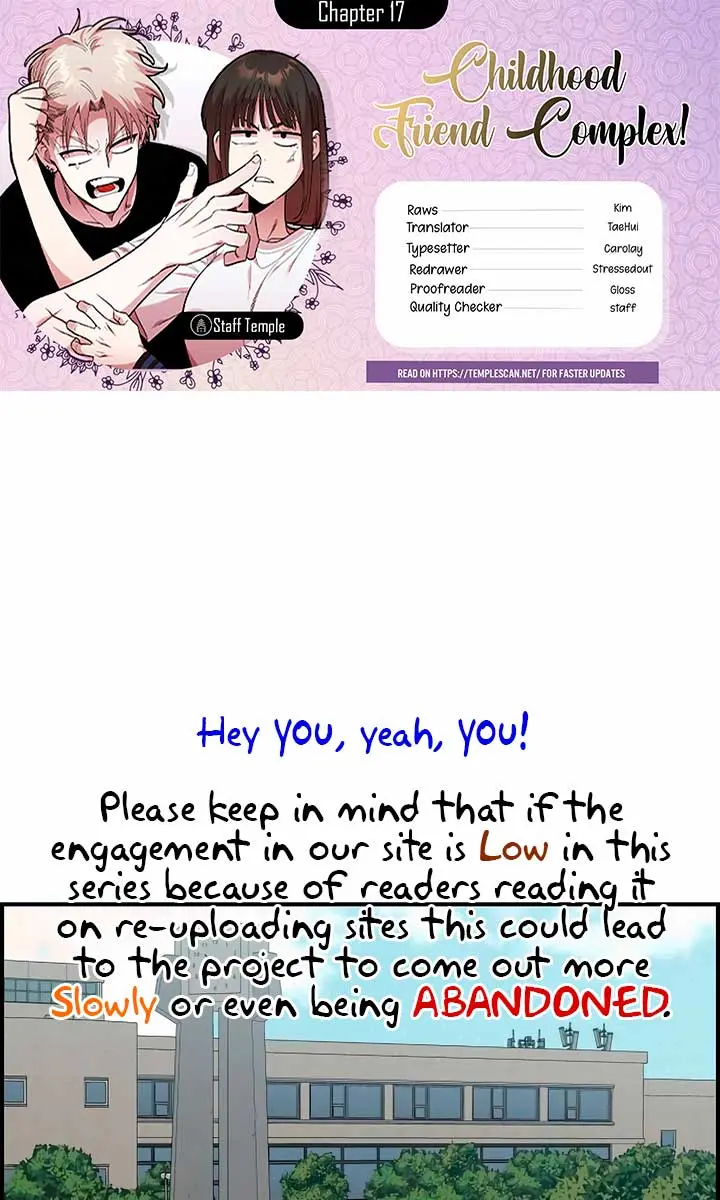 Childhood Friend Complex Chapter 17 Page 2