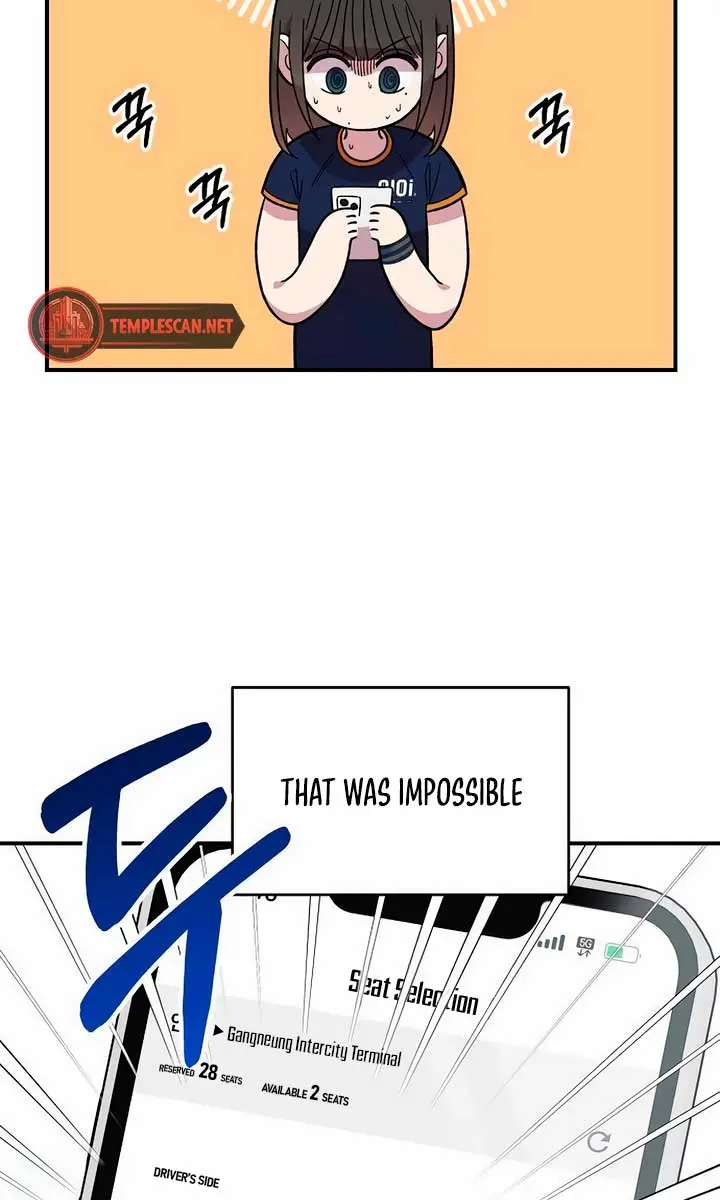 Childhood Friend Complex Chapter 17 Page 8