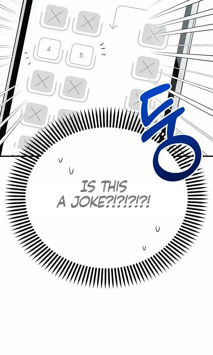 Childhood Friend Complex Chapter 17 Page 9