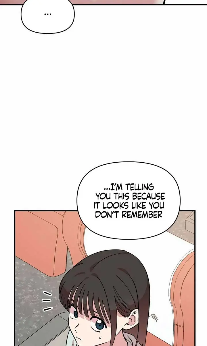 Childhood Friend Complex Chapter 17 Page 16