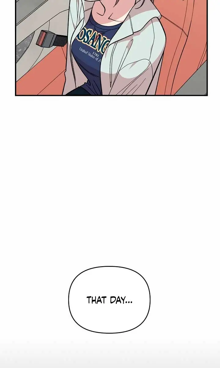 Childhood Friend Complex Chapter 17 Page 17
