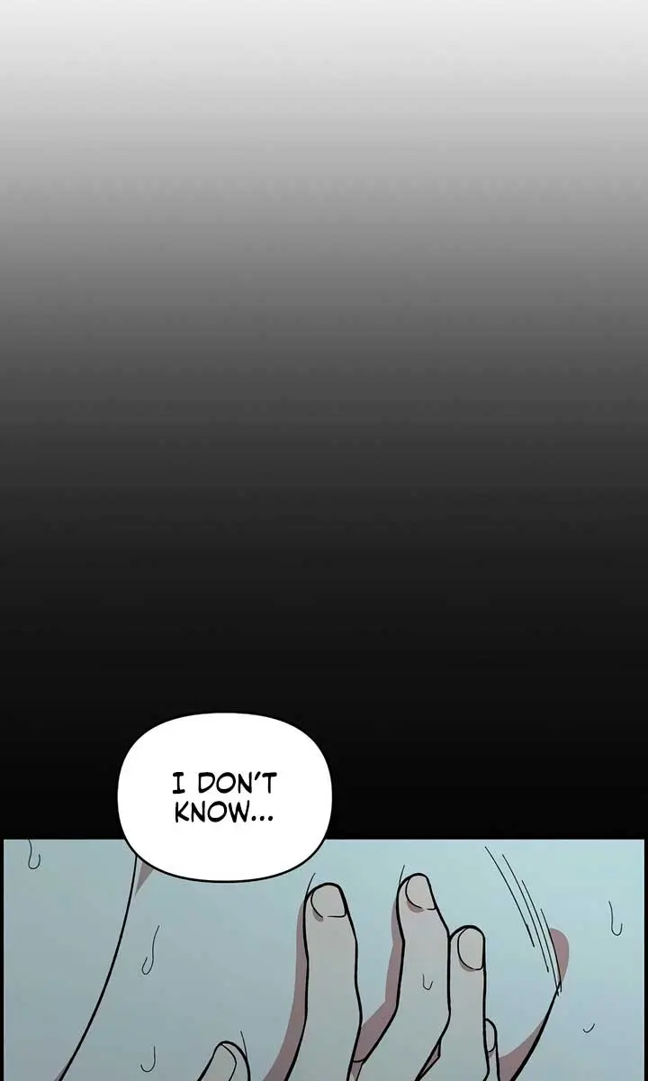 Childhood Friend Complex Chapter 17 Page 18
