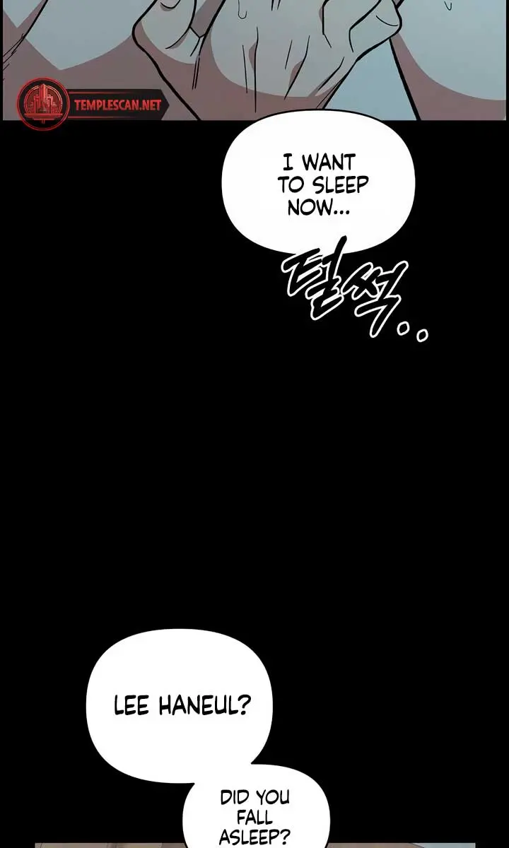 Childhood Friend Complex Chapter 17 Page 19