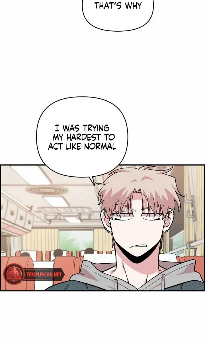 Childhood Friend Complex Chapter 17 Page 25