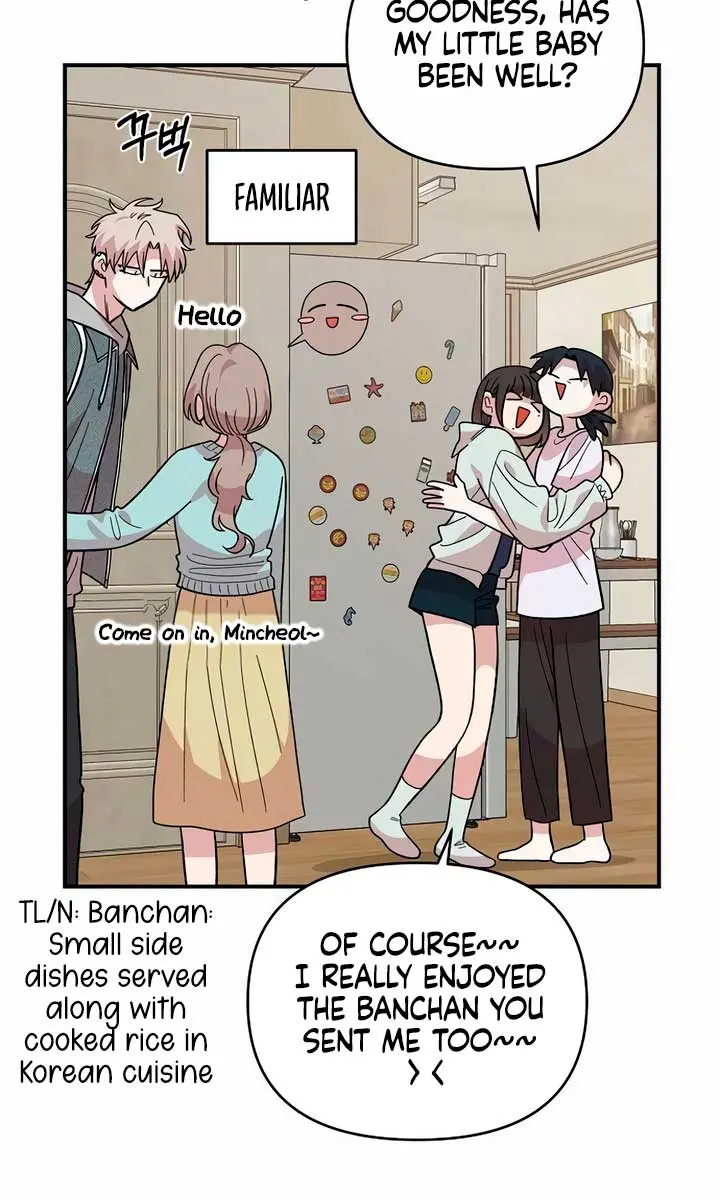 Childhood Friend Complex Chapter 17 Page 35