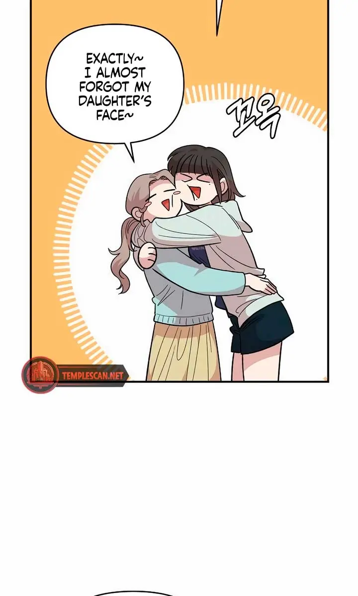 Childhood Friend Complex Chapter 17 Page 38