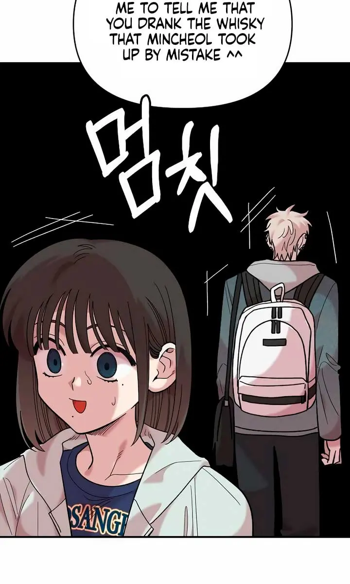 Childhood Friend Complex Chapter 17 Page 40