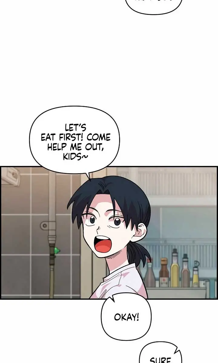 Childhood Friend Complex Chapter 17 Page 43