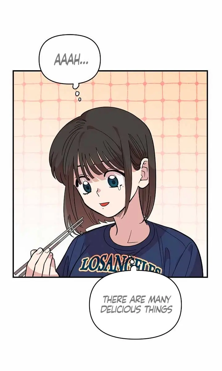 Childhood Friend Complex Chapter 17 Page 46