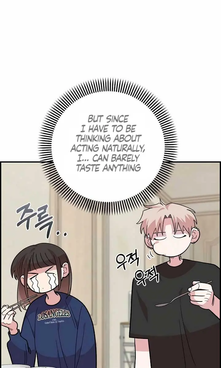 Childhood Friend Complex Chapter 17 Page 47