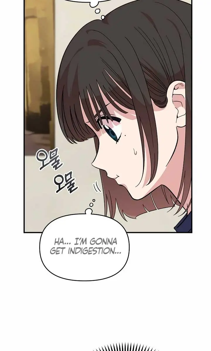 Childhood Friend Complex Chapter 17 Page 49