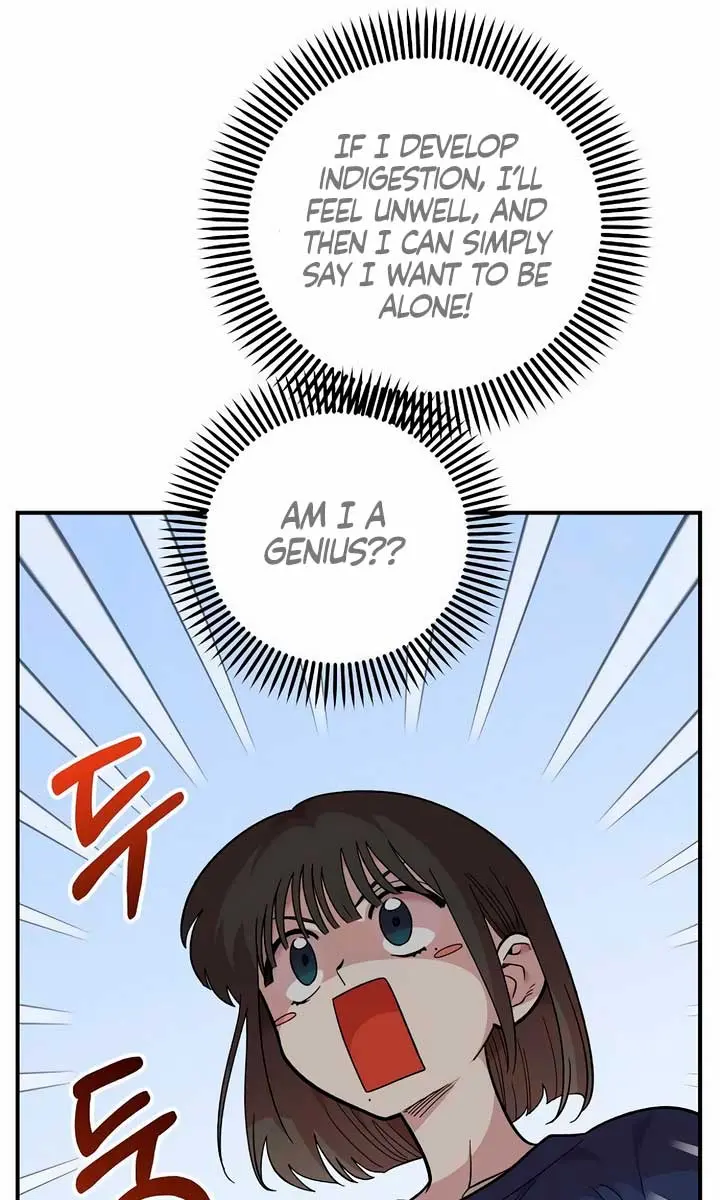 Childhood Friend Complex Chapter 17 Page 51