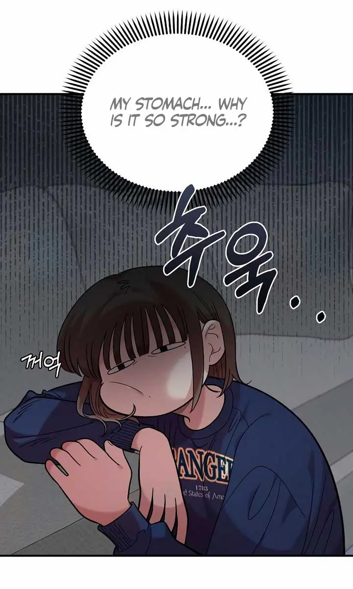 Childhood Friend Complex Chapter 17 Page 55