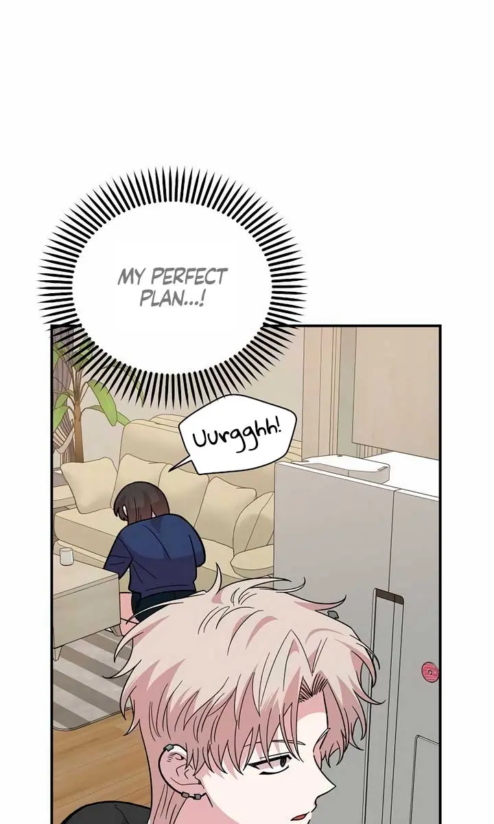 Childhood Friend Complex Chapter 17 Page 56