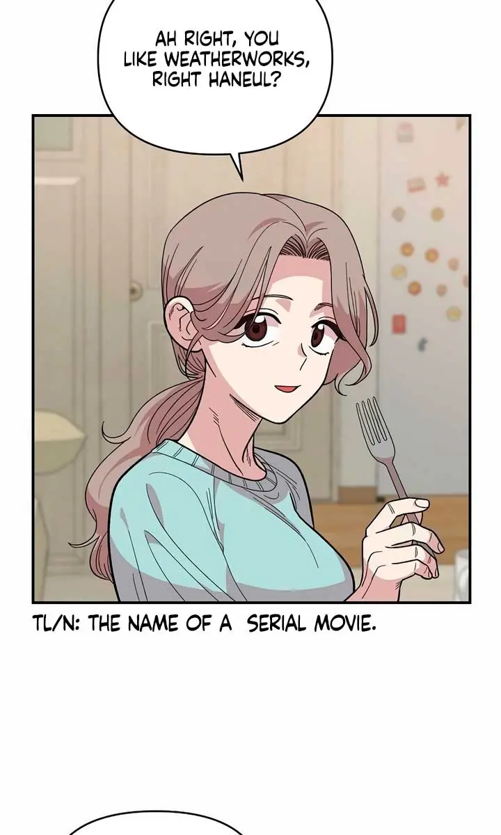 Childhood Friend Complex Chapter 17 Page 59