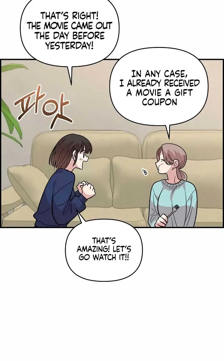 Childhood Friend Complex Chapter 17 Page 60