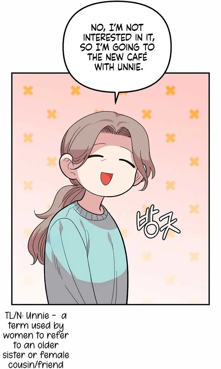Childhood Friend Complex Chapter 17 Page 61