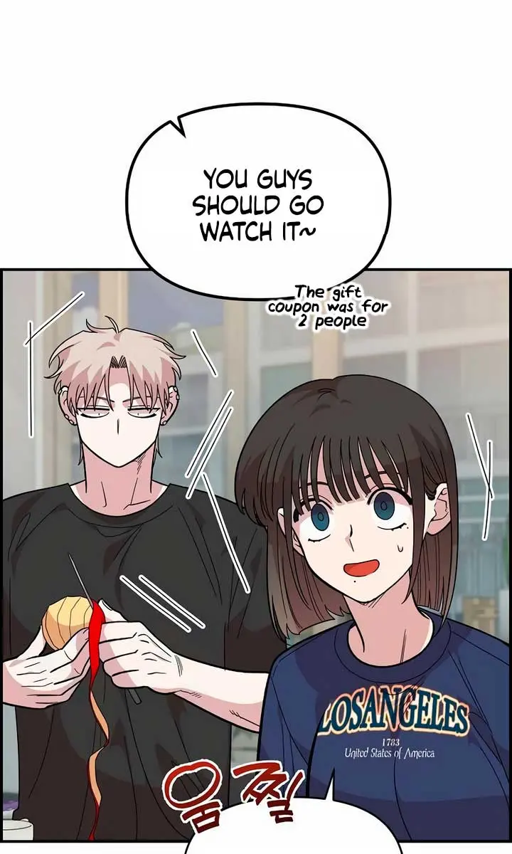 Childhood Friend Complex Chapter 17 Page 62