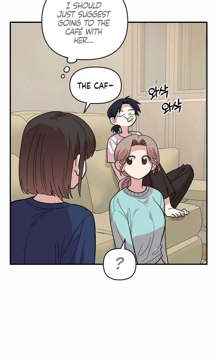 Childhood Friend Complex Chapter 17 Page 65