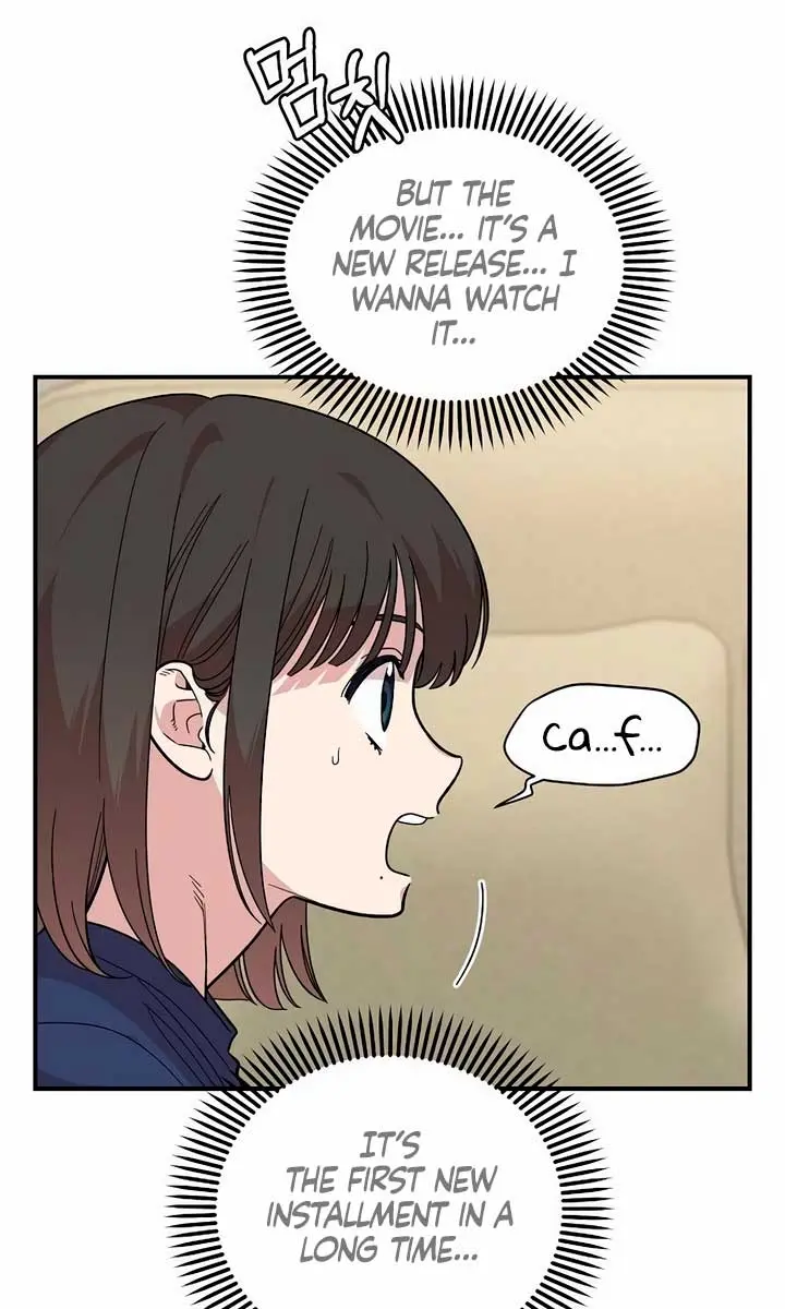Childhood Friend Complex Chapter 17 Page 66