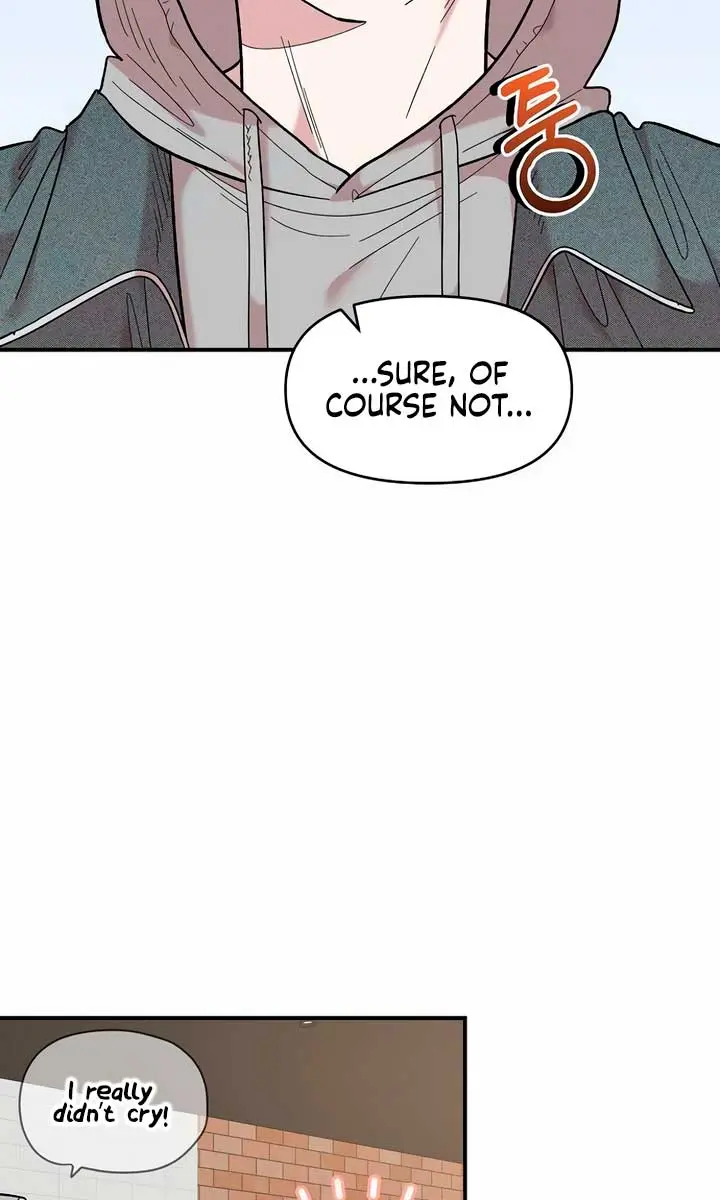 Childhood Friend Complex Chapter 17 Page 83