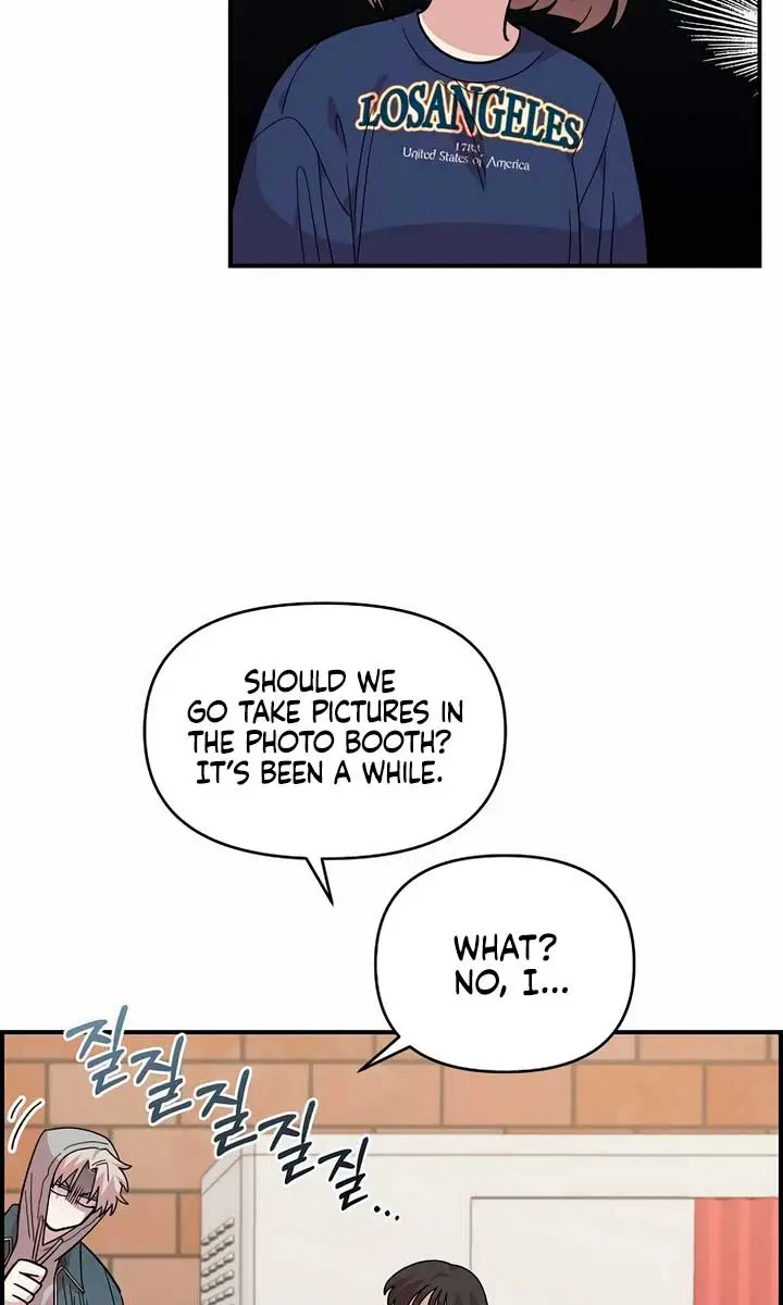 Childhood Friend Complex Chapter 17 Page 85