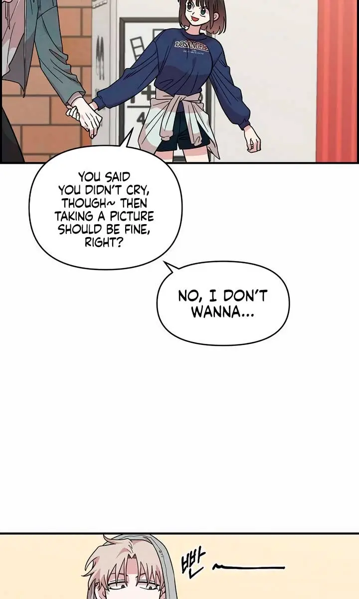 Childhood Friend Complex Chapter 17 Page 86