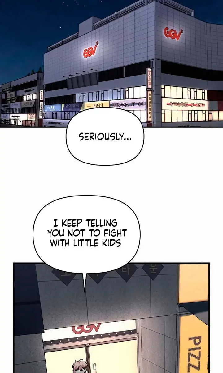 Childhood Friend Complex Chapter 17 Page 93