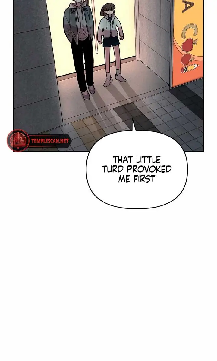 Childhood Friend Complex Chapter 17 Page 94